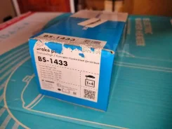 ������� ��������� Citroen Berlingo BS1433, �������� BS1433 ����