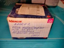��������� ������� Citroen AXBZ11 22006Z YZ11, ������ 22006Z ����