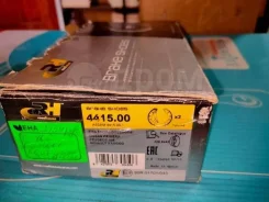 ������� ��������� Nissan Kubistar 441500 X80, ������ 441500 ����