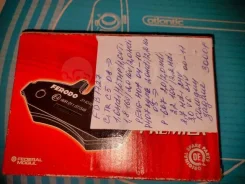 ������� ��������� Citroen C5 FDB1727, ������ FDB1727 ����