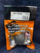����������� ������ ���������� ���� RU639 RU639 ����