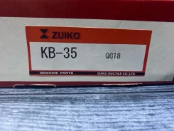 ����������� ���� ��� KB35 KB35 ����
