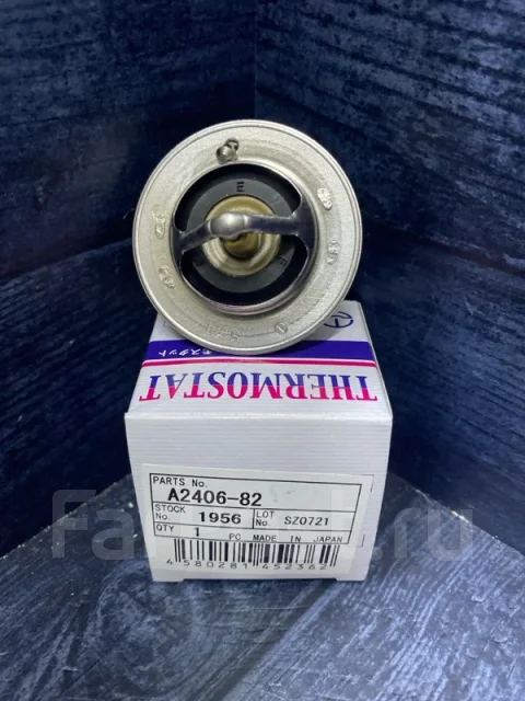 ��������� A240682 A240682 ����