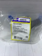 ������ ���������� 4000378 4000378 ����