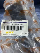 �������� ��������� ������ ST1657274190 ST1657274190 ����