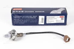 ����������� ������ DOX-0559 22693-1KT0A (4-����. ) YF15 Nissan (Denso) DOX0559 ����