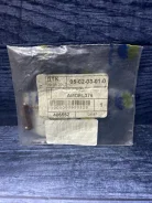 ����� ���������� Amdel376 AMDEL376 ����