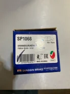 ������� ��������� SP1068, �������� SP1068 ����