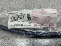 ����� ��������� 30044487, �������� ����� 30044487 ����