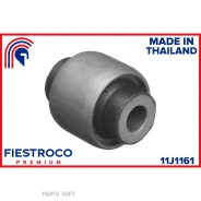 ����������� �������� | ��� ����/��� | Fiestroco 11J1161 11J1161 ����