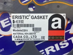 ��������� ��� EG914 EG914 ����