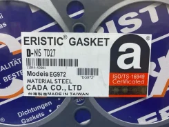 ��������� ��� EG972 EG972 ����