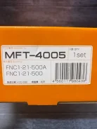 ������ ���� MFT4005 MFT4005 ����