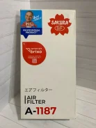 ������ ��������� ��������� A1187 A1187 ����