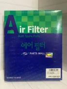 ������ ��������� ��������� PAG054 PAG054 ����