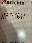 ������ ��������� ��������� NFT1611 NFT1611 ����