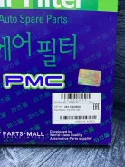 ������ ��������� ��������� PAA035 PAA035 ����