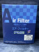 ������ ��������� ��������� PAM031 PAM031 ����