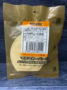 ������ ������� ���� ������ MPU026 MPU026 ����