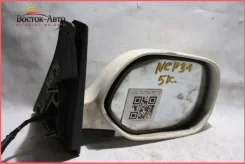 ������� ������� ���� ������� Toyota bB 8791052200A0 NCP30 1NZFE, ������ 8791052200A0 ����