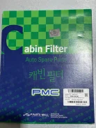 ������ �������� PMM016 PMM016 ����