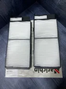 ������ �������� NFT2063 NFT2063 ����