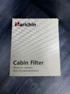 ������ �������� NFN2133 NFN2133 ����