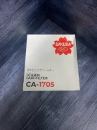 ������ �������� CA1705 CA1705 ����