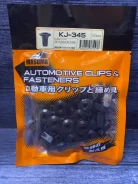 ������ KJ345 KJ345 ����