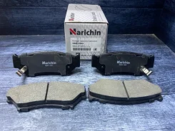 ������� ��������� NKB1063, �������� NKB1063 ����