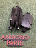 ������� ��������� Toyota Allion 2002 0446520540 ZZT245 1ZZ-FE, �������� 0446520540 ����