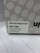������ ��������� ��������� NFT1096 NFT1096 ����