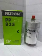 ������ ��������� PP835 PP835 ����