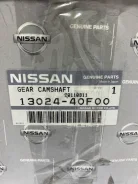 �������� ����������� 1302440F00 1302440F00 ����