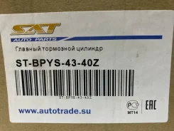 ������� ��������� ������� Stbpys4340Z STBPYS4340Z ����