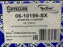 ������� 0610199SX 0610199SX ����
