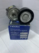 ���������� ���������� ����� TKG102901055 TKG102901055 ����