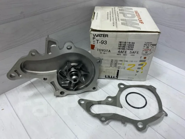 ����� T93 T93 ����