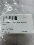 ��������� ��������� ���������� P1LC010 P1LC010 ����