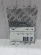 ��������� ��������� GIE11140 GIE11140 ����