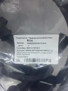 ������ �������������� SMW250506070809 SMW250506070809 ����