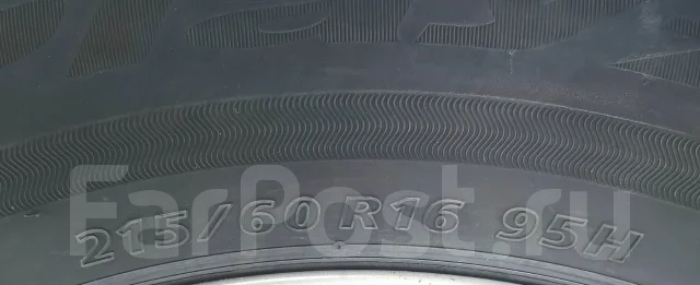 Bridgestone Playz PX-RV II. ������, 2023 ���, �/�, ����� 5 % ����