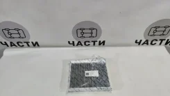 ������ �������� Changan UNI-T S2010413701 S2010413701 ����