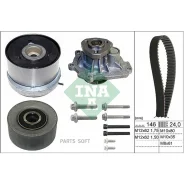 �������� ��� + ����� Chevrolet AVEO (T250/300) 1.4, Cruze 1.6/1.8 530072430 INA 530072430 530072430 ����