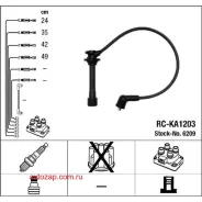 ��������! KIA Rio/Shuma 1.5 16V 00-05 RC-KA 1203 �������� NGK-NTK 6209 6209 ����