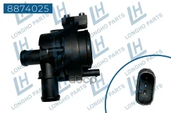 ����� ������� ���������� ������������� VAG 5Q0121599T Longho ���. 8874025 8874025 ����
