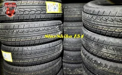 Sonix Snowrover 966