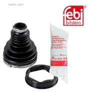 �������� ��������� FEBI 172884 172884 ����