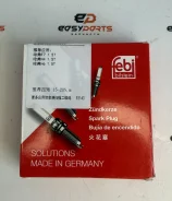 ����� ��������� Febi Bilstein ��������� GW4B15 Haval Jolion, H6, F7 3707100AEB03 ����