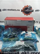 �������� ��� Mercedes W203/W204/W205/C209/A209/W211/��W212/C207/A207/R171/R172/X204�/�Sprinter 3-t/5-t Imale A2710521116 A2710521116 ����